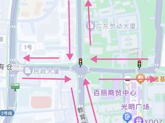 -越秀西湖花市(广州城市广场花卉店)