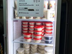 -老伴豆花(麦士威熟食中心店)