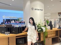 -皇城恒隆广场