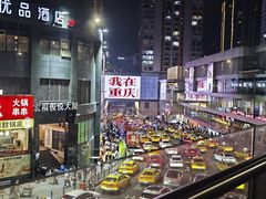 -观音桥步行街