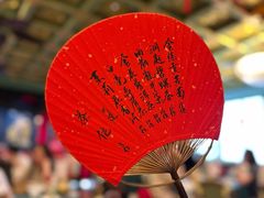 -誉八仙粤菜(万象天地店)