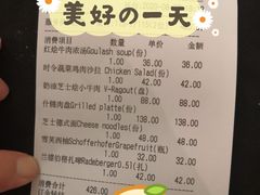 -申德勒加油站西餐厅(太仓店)