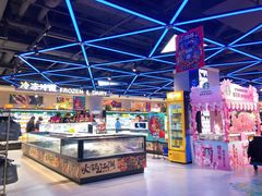 -盒马鲜生(大成店)