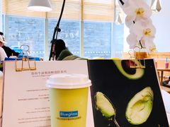 -Blueglass酸奶(财富购物中心店)