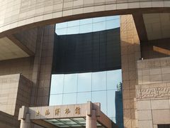 -上海博物馆(人民广场馆)