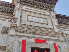 -西安关中民俗艺术博物院