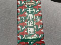 -大鸽饭(体育西路店)