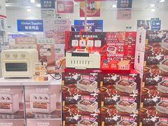 -山姆会员商店(杨桥西路店)