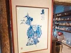 -景德镇古窑民俗博览区