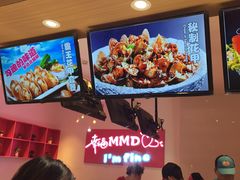 -杭州西湖银泰百货