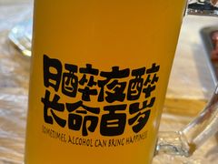 -郑记•不夜城烧烤•龙虾•虾蟹(黄鹤楼店)