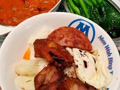 -敏华冰厅(天河城店)