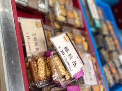 -王家沙点心店(南京西路总店)