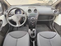 -伊兰盛堡(河南路店)