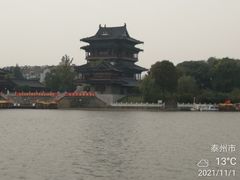 -凤城河风景区