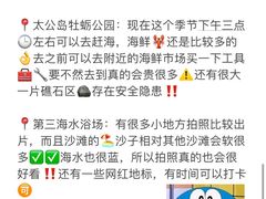 -巧克力渔家.小船海鲜家常菜(万平口店)