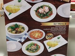 -王权免税店(普吉市区店)