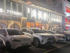 -鱼粤鲜淘米捞·中山脆肉鲩火锅(悦湖会店)