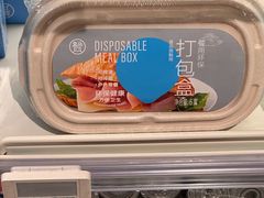 -盒马鲜生(宝地店)
