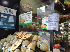 -鲜丰水果(杭州庆春银泰店)