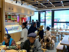 大堂-舌尖尖牛肉面(甘南路店)