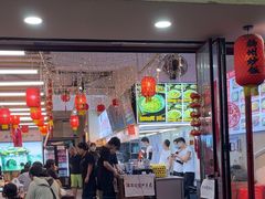 -扬二春炒饭(国庆路总店)