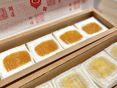 -阮大兴糕团(日月光中心店)