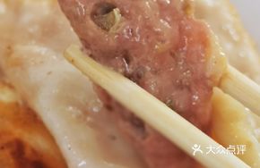 Pork and Chinese Cabbage Filling