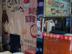 -旺阁茶餐厅(笋岗店)