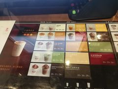 -去茶山(重庆万象城店)