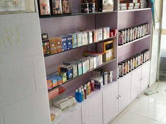 天使成人情趣用品店(昆山总店)