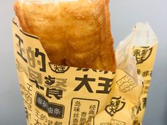 -永和大王(浦东南路店)