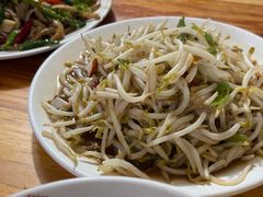 -三中高皇羊肉馆