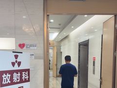 -慈铭奥亚健康体检(南山店-保利分院)