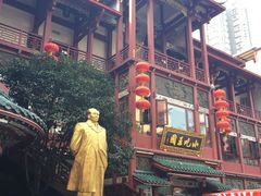 -火宫殿(五一大道分店)