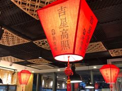 大堂-头壹号饸饹面·大油条(东升科技园店)