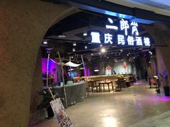 -砂之船奥莱(南京江宁店)