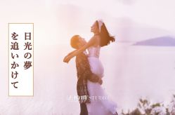 -太古映画婚纱摄影(天河店)