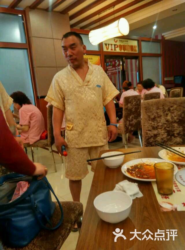 御都温泉-图片-绵阳休闲娱乐-大众点评网