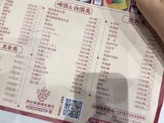 -刘少华贵州小黄牛·鲜牛肉火锅(总店)