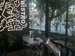 -ibarrel爱杯·bistro&brunch(江宁路店)