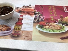 -振鼎鸡(福州路店)