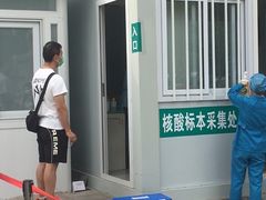 -中国中医科学院望京医院(院本部)