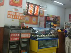 -庆丰包子铺(宣武门店)