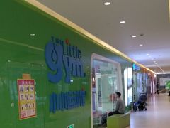 -THE hood开新里(御桥路店)