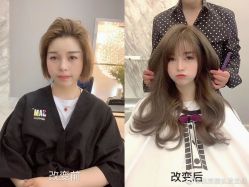 -3AM·S HAIR SALON烫发染发接发