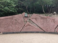 -大蜀山国家森林公园