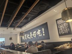 -新太二·鲜料川菜(群光广场店)