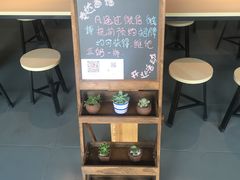 -友达面馆(二七南路店)