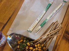 -幸福小串(总店)